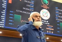 PSX set new record amid growing hope for interest rate cuts PSX - The News Today - TNT