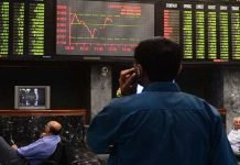 KSE-100 Index gains 692 points in early trading PSX - The News Today - TNT