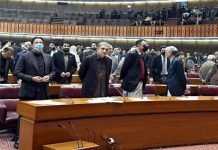 PTI MNAs to verify resignations in person on December 22 PTI - The News Today - TNT