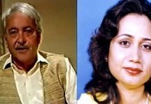 Poets Munir Niazi, Parveen Shakir remembered on their anniversaries Poets - The News Today - TNT