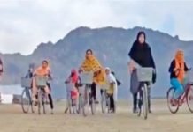 First-ever Girls Cycle Rally held in Khyber district Race - The News Today - TNT