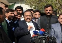 Rana Sanaullah acquitted in narcotics case Rana - The News Today - TNT