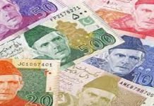 Rupee to trade firmly on dollar’s matching demand and supply Rupee - The News Today - TNT