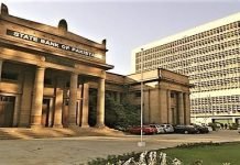 SBP Forex Reserves Rise By $21m To $19.681bn SBP - The News Today - TNT