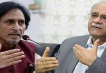 PCB slams Ramiz Raja’s claims about Najam Sethi’s expenses Sethi - The News Today - TNT