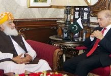 Premier Shehbaz, Fazlur Rehman discuss political situation Shehbaz - The News Today - TNT