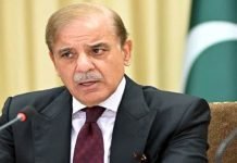 Premier Shehbaz Sharif calls meeting to brainstorm measures to wriggle out of economic woes Shehbaz - The News Today - TNT
