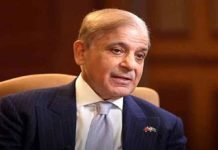 Premier Shehbaz calls party meeting to deliberate options to block assemblies’ dissolution Shehbaz - The News Today - TNT