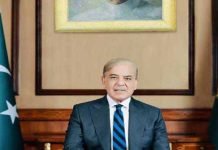 Premier Shehbaz vows restructuring of KP CTD after Bannu incident Shehbaz - The News Today - TNT