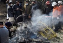 One cop martyred, two others die, many injured in Islamabad suicide attack Suicide - The News Today - TNT