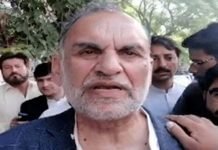 Swati remanded in Quetta police custody in controversial tweets case Swati - The News Today - TNT