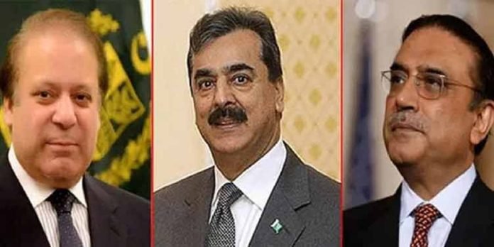 Toshakhana Toshakhana - The News Today - TNT