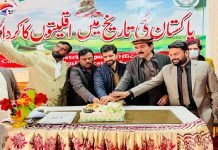 Special function to celebrate Christmas with Christians organized in Wana Church WANA - The News Today - TNT