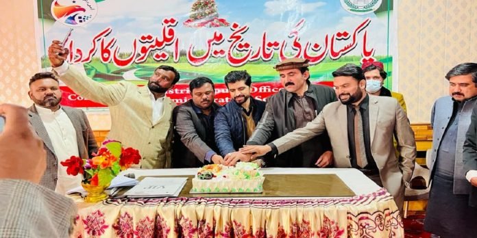 WANA WANA - The News Today - TNT