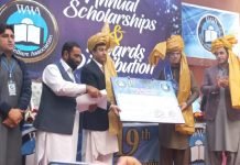 19th annual function of “WAWA” held at Gomal Medical College WAWA - The News Today - TNT