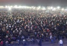 Thousands of women attempt aptitude test for free IT courses in Karachi Women - The News Today - TNT