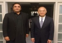 Pakistan, China agree on high-quality CPEC development in 2023 Bilawal - The News Today - TNT