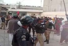 Several injured in pitched battle between PTI, PPP workers in Keamari Brawl - The News Today - TNT