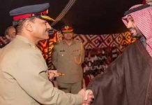 Saudi Arabia mulls increasing Pakistan’s deposit amount to $5 billion COAS - The News Today - TNT