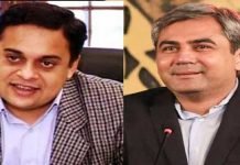 PML-N names Mohsin Naqvi, Ahad Cheema for coveted caretaker Chief Minister of Punjab Cheema - The News Today - TNT