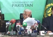 Energy conservation plan: Govt announces early closure of markets, wedding halls Energy Plan - The News Today - TNT