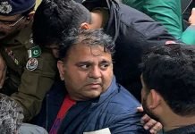 Fawad Chaudhry’s physical remand extended for two more days Fawad - The News Today - TNT