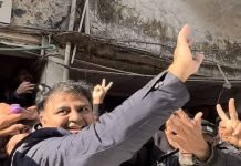 Court hears pleas challenging Fawad Chaudhry’s judicial remand in sedition case Fawad - The News Today - TNT