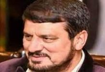 KP election date expected to be announced on March 6 Governor - The News Today - TNT