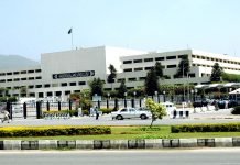 Senate Committee expresses concern over delay in submission of report House - The News Today - TNT