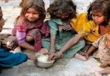 Pakistan faces threat of hunger amid increased cost of living: WEF report Hunger - The News Today - TNT