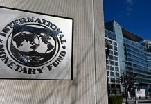 IMF Looking for Strict Review of Pakistan Bailout Package IMF - The News Today - TNT