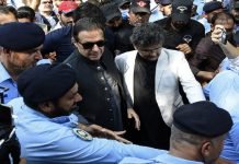 Prohibited funding case: Islamabad banking court summons Imran Khan on February 28 Imran - The News Today - TNT