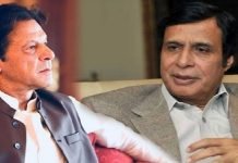CM vote – Imran asks trusted leaders to take MPAs into confidence Imran - The News Today - TNT