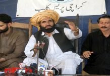 Naqeeb Ullah Mehsud’s family wows to approach higher judiciary to get justice Jibran Nasir - The News Today - TNT