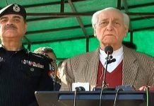Caretaker KP CM forms blast JIT, resolves to hold timely by-elections KP CM - The News Today - TNT