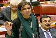 No backchannel diplomacy between Pakistan and India: Khar Khar - The News Today - TNT
