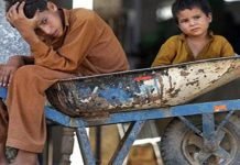 Menace of Child Labor Labor - The News Today - TNT