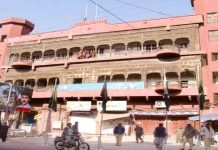 Sheikh Rashid’s residence ‘Lal Haveli’ sealed by Evacuee Trust Property Board Lal Haveli - The News Today - TNT