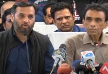 MQM-P Accuses Bilawal of Threatening Karachi Traders MQM - The News Today - TNT