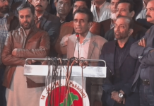 MQM-P boycotts ‘already rigged’ Karachi, Hyderabad LG polls MQM - The News Today - TNT