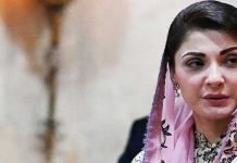 Maryam Nawaz scheduled to land in Lahore on Saturday afternoon Maryam - The News Today - TNT