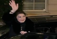 Maryam Nawaz will land in Lahore at 3pm Maryam - The News Today - TNT