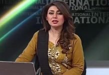 TV Anchor Mishal Bukhari passes away at 38 Mishal - The News Today - TNT