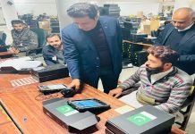 First-ever digitized census in Pakistan likely in March NADRA - The News Today - TNT