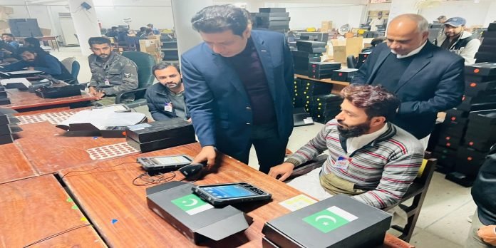 NADRA - The News Today - TNT