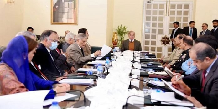 NSC - The News Today - TNT