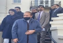 Nawaz takes stock as PML-N leaders gather in London Nawaz - The News Today - TNT