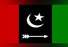 PPP Leader Mir Nasibullah Marri Expects SCP to Return Lost Seat PPP - The News Today - TNT