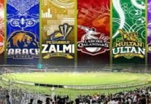 Middlesex consents to join Pakistan Super League PSL - The News Today - TNT