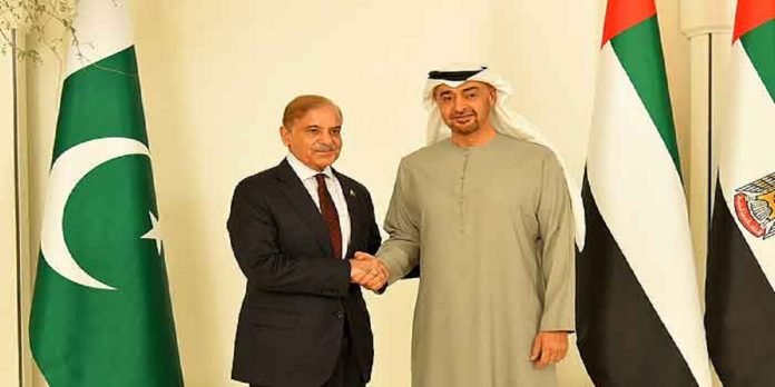 Pak UAE Pak UAE - The News Today - TNT